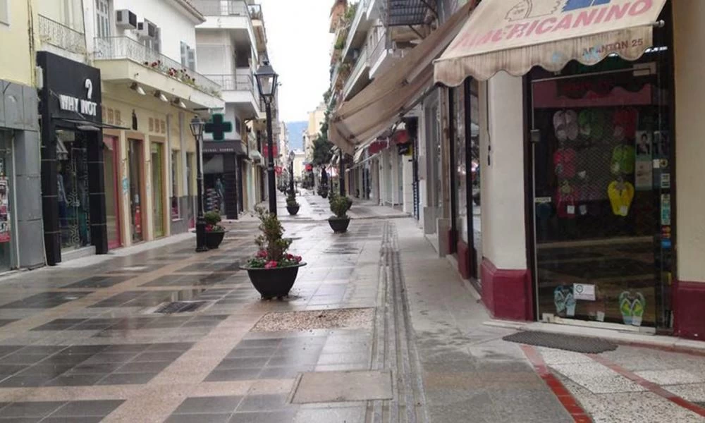 Στα "κάγκελα" επιχειρηματίες στην Χαλκίδα: Διαμαρτυρήθηκαν με κορναρίσματα
